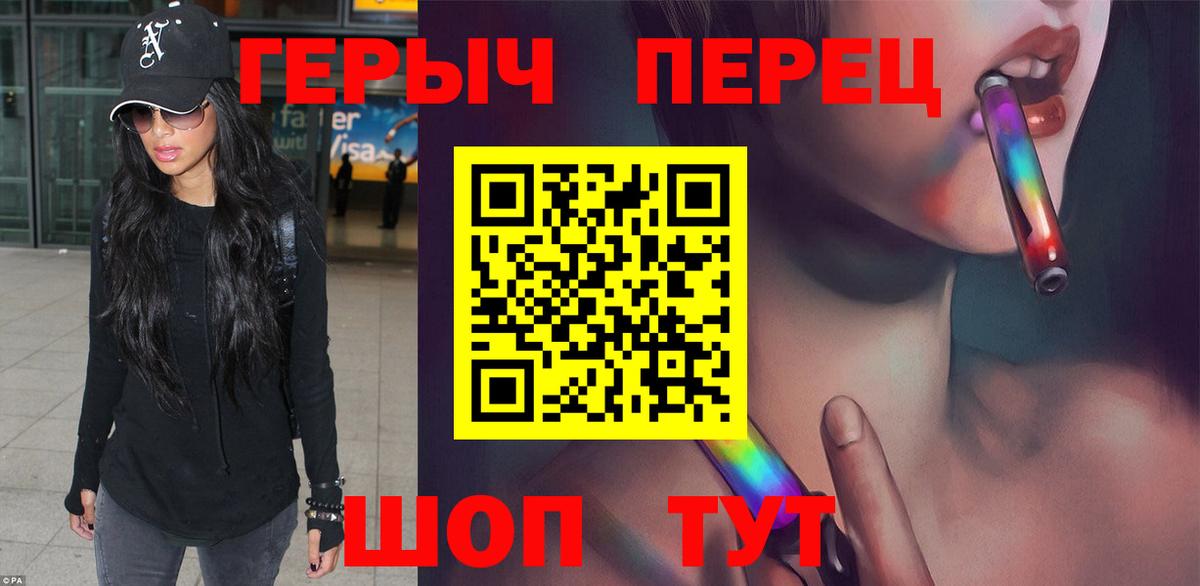МЕФ Новосибирск