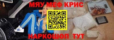 МДПВ Пушкино