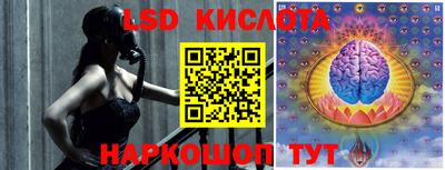 кокаин Пенза