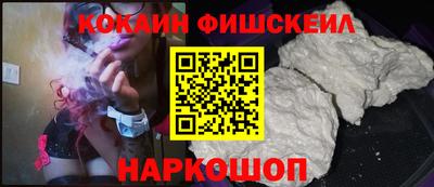 МДПВ Пушкино