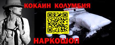гашик Первоуральск