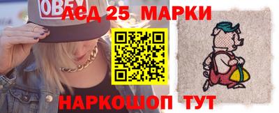 кокаин Пенза