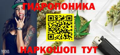 гашик Первоуральск
