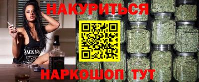 кокаин Пенза