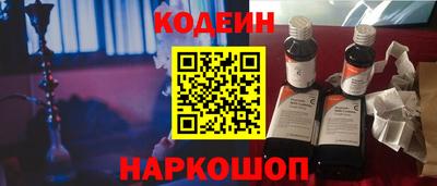 сатива Пыть-Ях