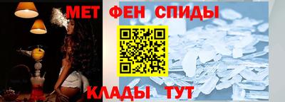 apvp Пугачёв