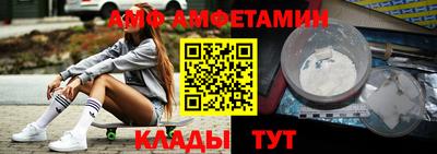 кокаин Пенза