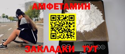 МДПВ Пушкино