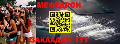 гашик Первоуральск